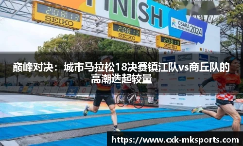 mk体育官方网站