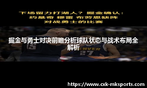 mk体育官方网站